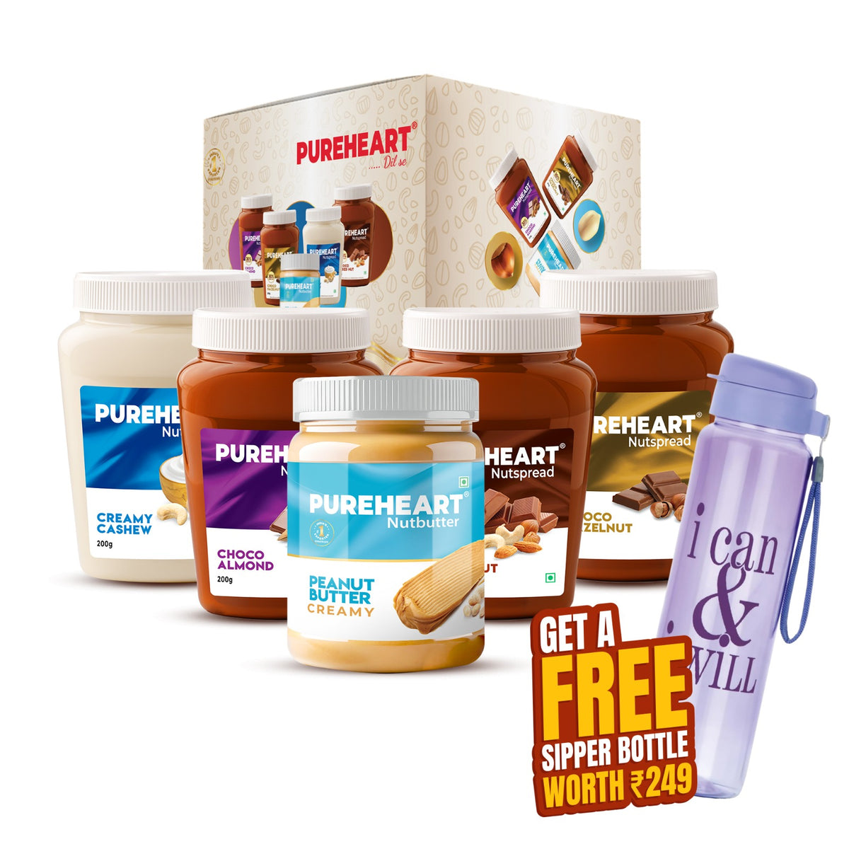 Pureheart Nut Spread Combo (5 Flavours) | Back to School Offer with Free Water sipper or Planner or Lunch box or DOMS Kit– Colour Pencils (6 Shades), Water color Pack , Crayons, Graphite Pencils, Eraser, Sharpener, Time table and Name Slip